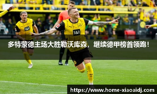 小艾电竞官方网站