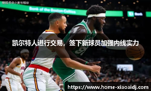 小艾电竞官方网站