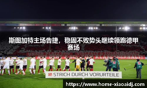 小艾电竞官方网站